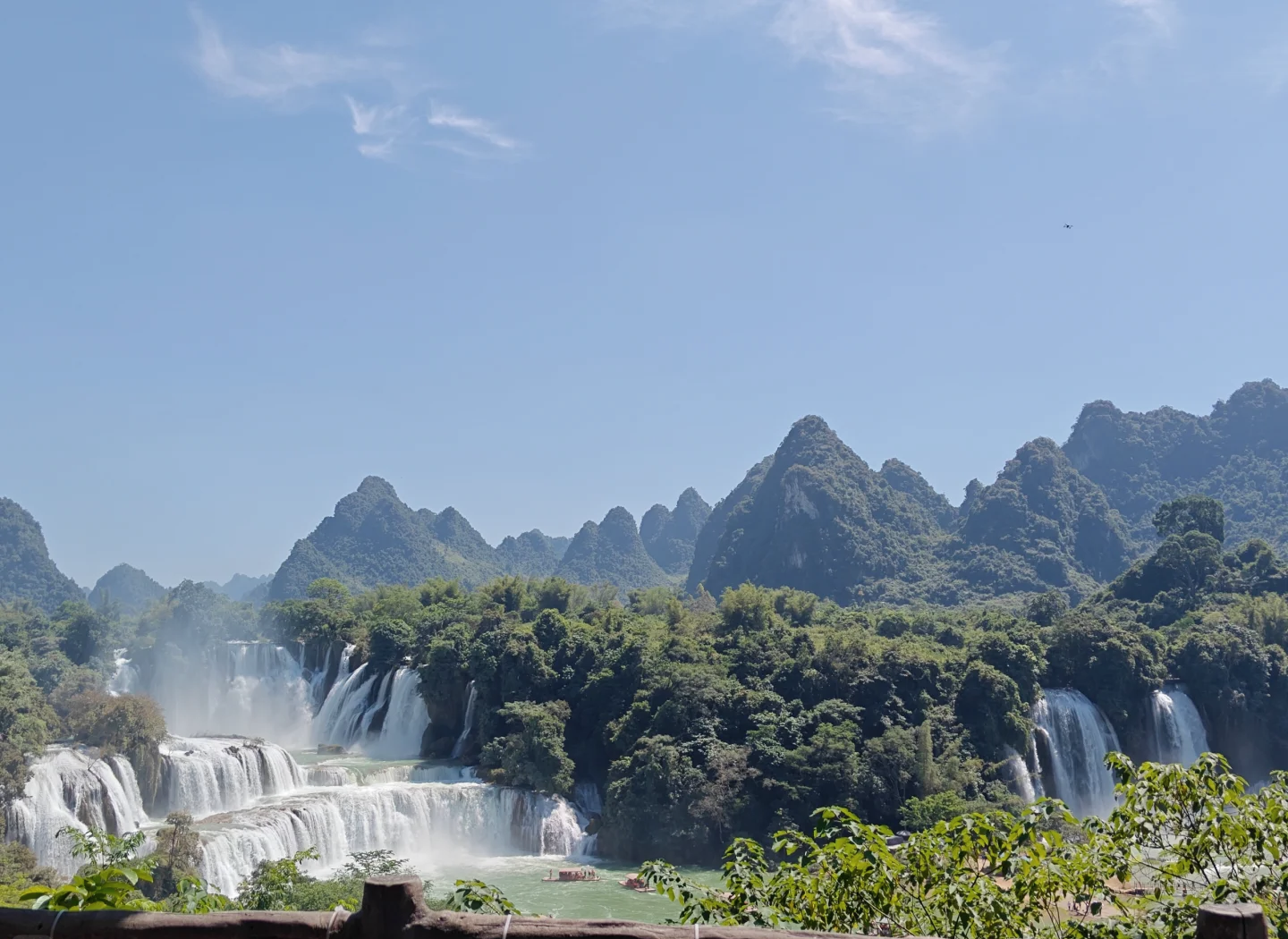 Detian Transnational Waterfall