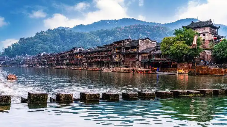 Fenghuang Ancient Town (Phoenix Town)